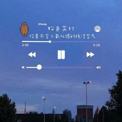 kok综合体育官方app下载截图